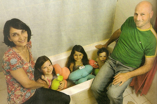 מלכת אמבטיה